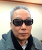 machishi