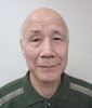 ikeda